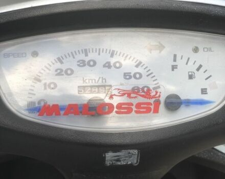 Хонда Другая, объемом двигателя 65 л и пробегом 0 тыс. км за 335 $, фото 3 на Automoto.ua