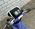 Хонда Інша, об'ємом двигуна 49 л та пробігом 0 тис. км за 436 $, фото 6 на Automoto.ua