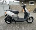 Хонда Другая, объемом двигателя 50 л и пробегом 0 тыс. км за 424 $, фото 4 на Automoto.ua