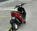 Хонда Другая, объемом двигателя 50 л и пробегом 0 тыс. км за 376 $, фото 2 на Automoto.ua