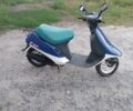 Хонда Інша, об'ємом двигуна 49 л та пробігом 0 тис. км за 189 $, фото 6 на Automoto.ua