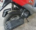 Хонда Другая, объемом двигателя 49 л и пробегом 0 тыс. км за 35000 $, фото 4 на Automoto.ua