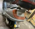 Хонда Інша, об'ємом двигуна 0.25 л та пробігом 0 тис. км за 500 $, фото 1 на Automoto.ua