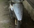 Хонда Другая, объемом двигателя 65 л и пробегом 0 тыс. км за 335 $, фото 7 на Automoto.ua