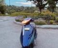 Хонда Інша, об'ємом двигуна 2.3 л та пробігом 0 тис. км за 21000 $, фото 5 на Automoto.ua