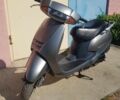 Хонда Другая, объемом двигателя 49 л и пробегом 0 тыс. км за 410 $, фото 1 на Automoto.ua