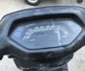 Хонда Другая, объемом двигателя 90 л и пробегом 0 тыс. км за 206 $, фото 5 на Automoto.ua