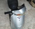 Хонда Другая, объемом двигателя 50 л и пробегом 0 тыс. км за 8000 $, фото 1 на Automoto.ua