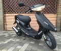 Хонда Другая, объемом двигателя 65 л и пробегом 0 тыс. км за 412 $, фото 1 на Automoto.ua