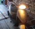 Хонда Інша, об'ємом двигуна 50 л та пробігом 0 тис. км за 10500 $, фото 1 на Automoto.ua