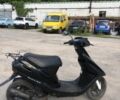 Хонда Інша, об'ємом двигуна 65 л та пробігом 0 тис. км за 327 $, фото 2 на Automoto.ua