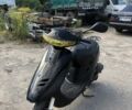 Хонда Інша, об'ємом двигуна 65 л та пробігом 0 тис. км за 327 $, фото 1 на Automoto.ua