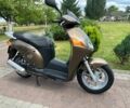 Хонда Другая, объемом двигателя 0.13 л и пробегом 0 тыс. км за 780 $, фото 1 на Automoto.ua