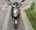 Хонда Другая, объемом двигателя 0.13 л и пробегом 0 тыс. км за 780 $, фото 7 на Automoto.ua