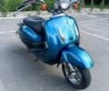 Хонда Інша, об'ємом двигуна 50 л та пробігом 0 тис. км за 690 $, фото 2 на Automoto.ua