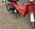 Хонда Другая, объемом двигателя 49 л и пробегом 0 тыс. км за 215 $, фото 3 на Automoto.ua