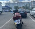 Хонда Інша, об'ємом двигуна 0.6 л та пробігом 0 тис. км за 3100 $, фото 3 на Automoto.ua
