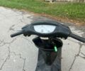 Хонда Інша, об'ємом двигуна 49 л та пробігом 0 тис. км за 254 $, фото 1 на Automoto.ua