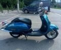 Хонда Інша, об'ємом двигуна 50 л та пробігом 0 тис. км за 690 $, фото 3 на Automoto.ua