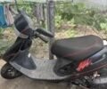 Хонда Інша, об'ємом двигуна 49 л та пробігом 0 тис. км за 97 $, фото 1 на Automoto.ua