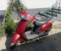 Хонда Інша, об'ємом двигуна 2.3 л та пробігом 0 тис. км за 218 $, фото 1 на Automoto.ua
