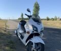 Хонда Другая, объемом двигателя 0.25 л и пробегом 0 тыс. км за 2099 $, фото 1 на Automoto.ua