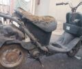 Хонда Інша, об'ємом двигуна 2.3 л та пробігом 0 тис. км за 85 $, фото 9 на Automoto.ua