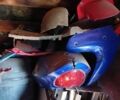 Хонда Інша, об'ємом двигуна 2.3 л та пробігом 0 тис. км за 85 $, фото 15 на Automoto.ua