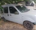 Хонда Інша, об'ємом двигуна 2.3 л та пробігом 0 тис. км за 85 $, фото 22 на Automoto.ua