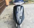 Хонда Другая, объемом двигателя 2.3 л и пробегом 0 тыс. км за 315 $, фото 3 на Automoto.ua