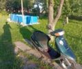 Хонда Інша, об'ємом двигуна 50 л та пробігом 0 тис. км за 291 $, фото 4 на Automoto.ua