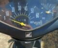 Хонда Другая, объемом двигателя 2.3 л и пробегом 0 тыс. км за 330 $, фото 6 на Automoto.ua