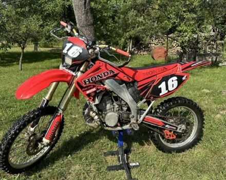 Хонда Інша, об'ємом двигуна 0.25 л та пробігом 0 тис. км за 3300 $, фото 1 на Automoto.ua
