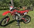 Хонда Інша, об'ємом двигуна 0.25 л та пробігом 0 тис. км за 3300 $, фото 1 на Automoto.ua