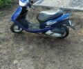 Хонда Другая, объемом двигателя 2.3 л и пробегом 0 тыс. км за 330 $, фото 2 на Automoto.ua