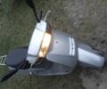 Хонда Другая, объемом двигателя 2.3 л и пробегом 0 тыс. км за 295 $, фото 6 на Automoto.ua