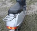 Хонда Другая, объемом двигателя 2.3 л и пробегом 0 тыс. км за 295 $, фото 7 на Automoto.ua
