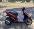 Хонда Другая, объемом двигателя 65 л и пробегом 0 тыс. км за 700 $, фото 7 на Automoto.ua