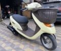 Хонда Другая, объемом двигателя 49 л и пробегом 0 тыс. км за 795 $, фото 1 на Automoto.ua