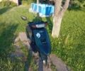 Хонда Інша, об'ємом двигуна 50 л та пробігом 0 тис. км за 291 $, фото 2 на Automoto.ua