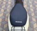 Хонда Другая, объемом двигателя 49 л и пробегом 0 тыс. км за 795 $, фото 4 на Automoto.ua