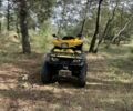 Хонда Інша, об'ємом двигуна 0.45 л та пробігом 0 тис. км за 3300 $, фото 1 на Automoto.ua