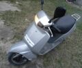 Хонда Другая, объемом двигателя 2.3 л и пробегом 0 тыс. км за 295 $, фото 3 на Automoto.ua