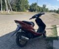 Хонда Другая, объемом двигателя 65 л и пробегом 0 тыс. км за 700 $, фото 6 на Automoto.ua