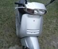 Хонда Другая, объемом двигателя 2.3 л и пробегом 0 тыс. км за 295 $, фото 1 на Automoto.ua