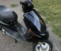 Хонда Другая, объемом двигателя 80 л и пробегом 0 тыс. км за 122 $, фото 4 на Automoto.ua
