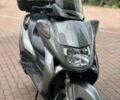 Хонда Другая, объемом двигателя 0.25 л и пробегом 0 тыс. км за 38000 $, фото 1 на Automoto.ua