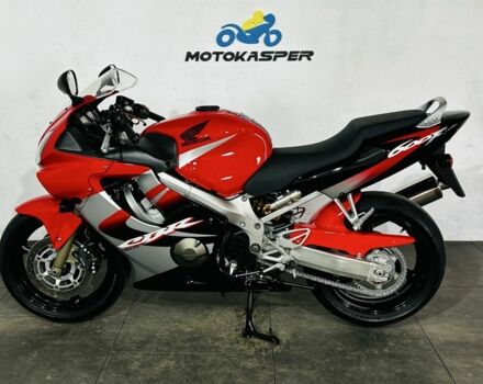 Хонда Інша, об'ємом двигуна 0.6 л та пробігом 0 тис. км за 5600 $, фото 1 на Automoto.ua