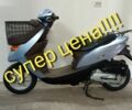 Хонда Інша, об'ємом двигуна 2.3 л та пробігом 0 тис. км за 550 $, фото 1 на Automoto.ua