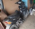 Хонда Другая, объемом двигателя 50 л и пробегом 0 тыс. км за 5000 $, фото 1 на Automoto.ua